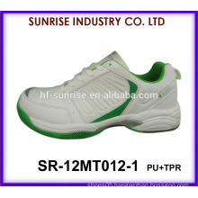 german sport shoes active sports shoes sport shoes men